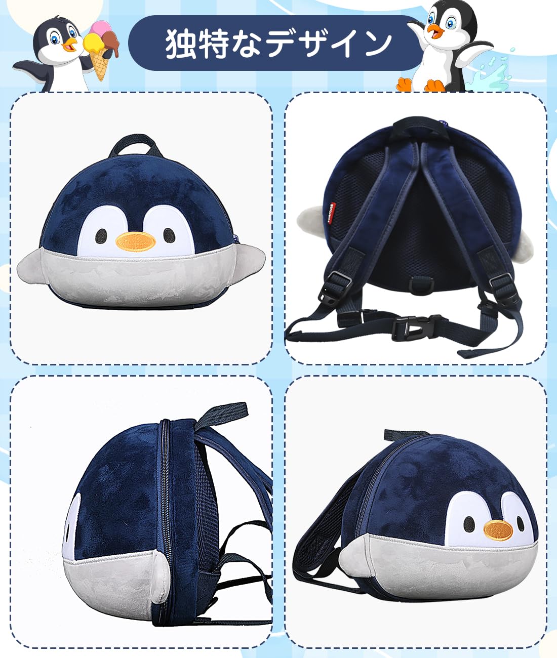 Amazon.co.jp: 動物用リュック 迷子防止リュック 取り外し可能なロープ